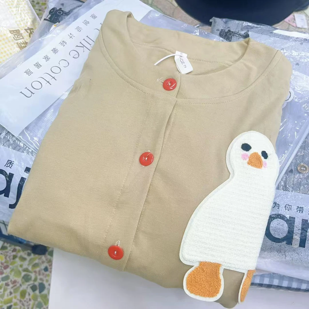 【B106】针织棉加厚精品公仔卡其小鸭秋冬款长袖套装+胸垫【开衫款】