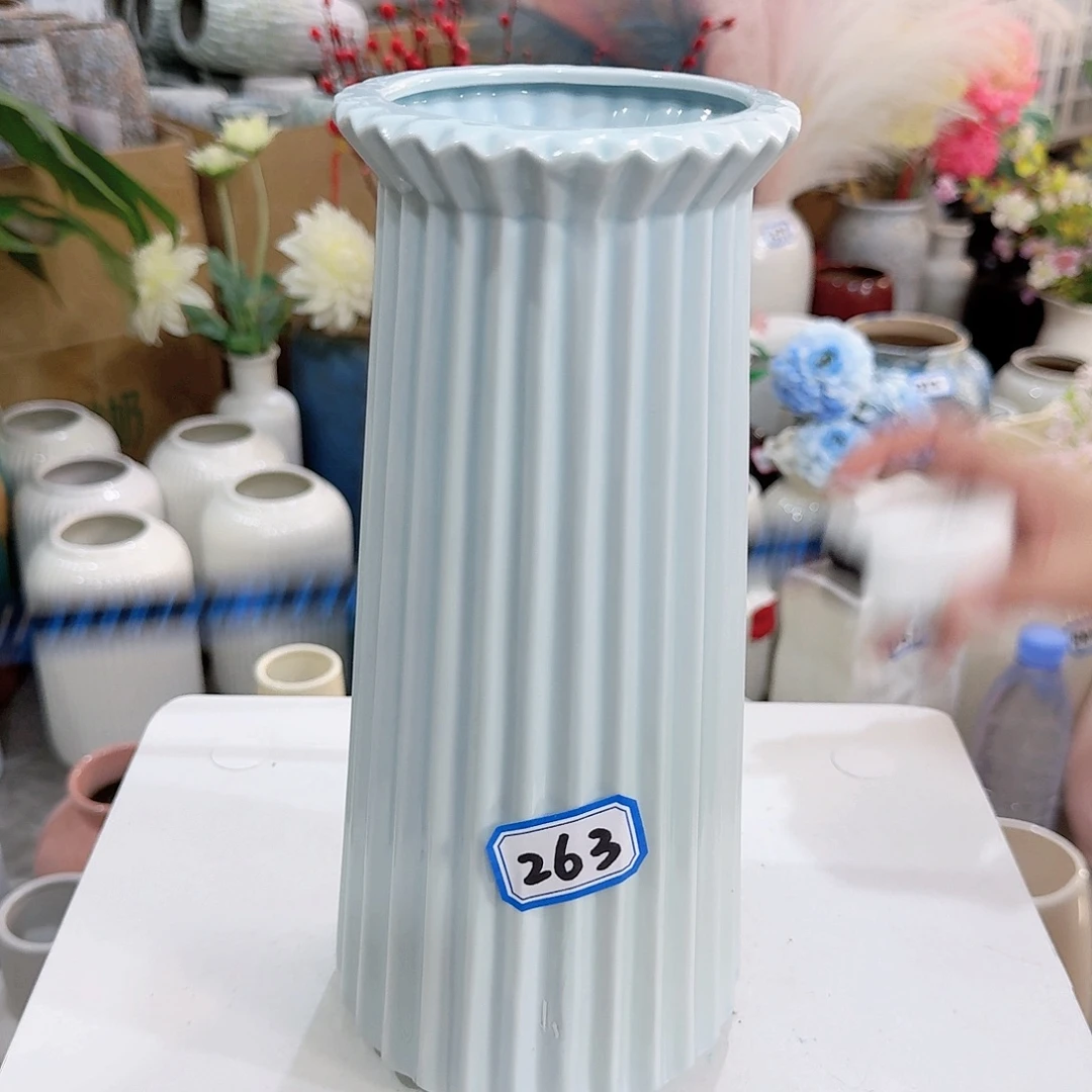263号陶瓷高25厘米瑕疵一个