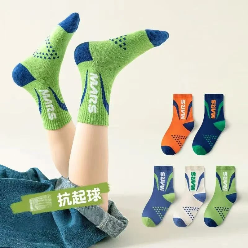 B类诸暨袜子秋冬儿童袜子男童女童中筒袜男宝宝中大童小学生运动