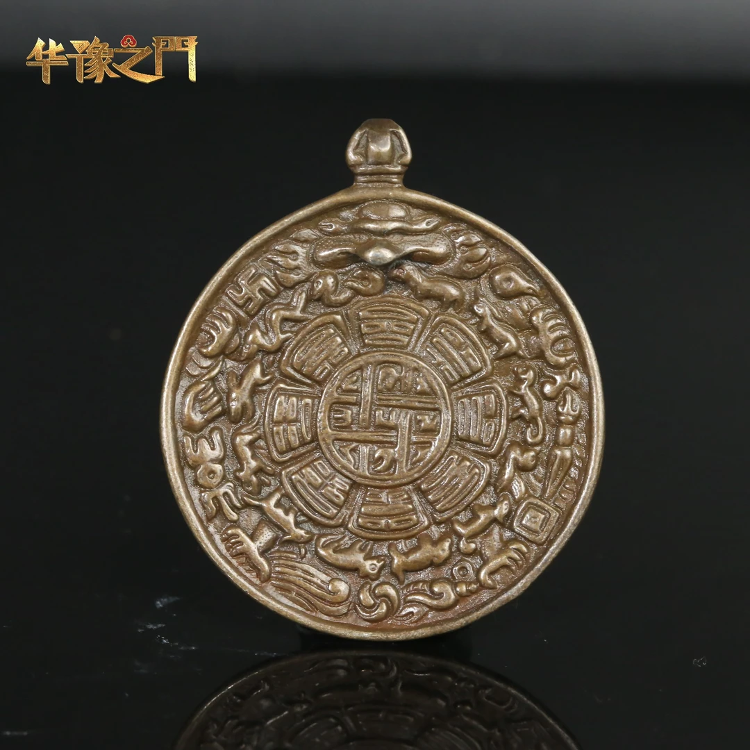 十九世纪九宫八卦牌【华豫之门】AABS2509213056