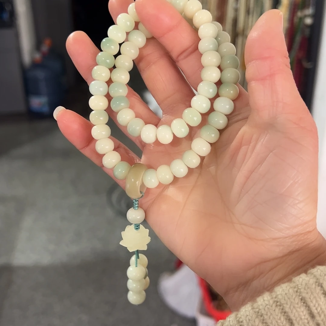 吊坠白玉菩提7×90