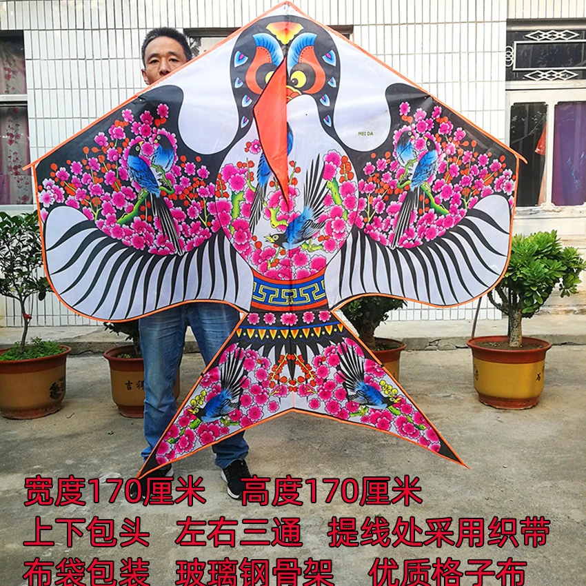 潍坊风筝新款沙燕风筝儿童风筝经典国风微风易飞