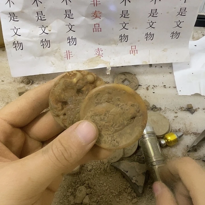 未镶嵌啊啊啊啊啊啊啊硅化玉