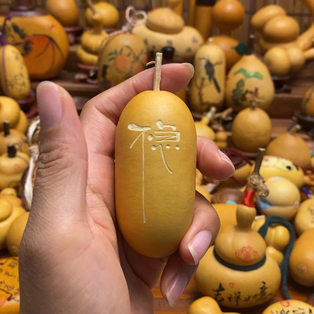 愣***儿葫芦葫芦葫芦葫芦