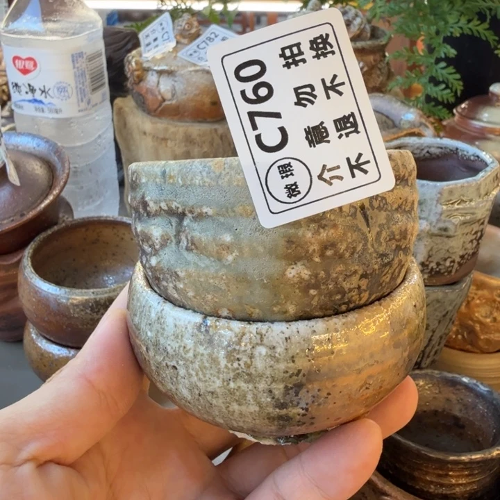 杯子柴烧福利新品多多