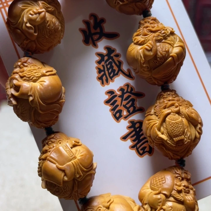 橄榄核吊坠77777777777789