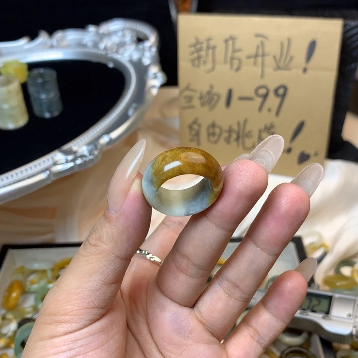 摄***哥合金蛇纹石玉戒指