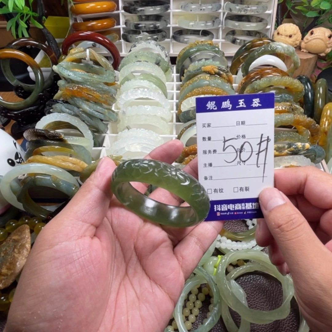 未镶嵌蛇纹石玉手镯