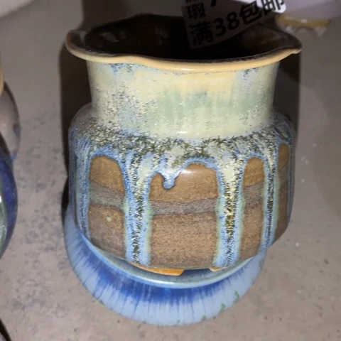 罐7681 微瑕38包邮景德镇陶瓷