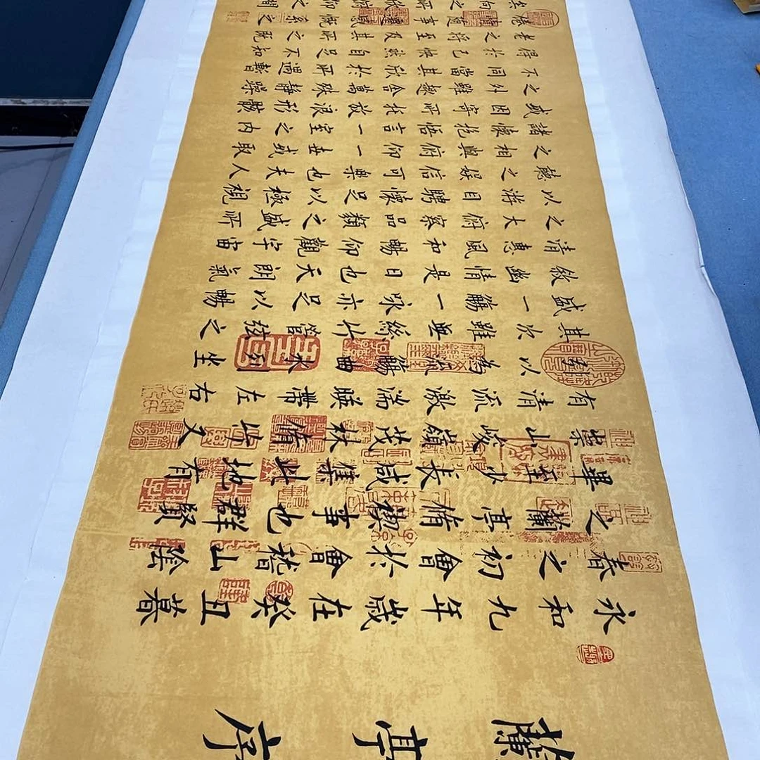 书法兰亭序180×48…………
