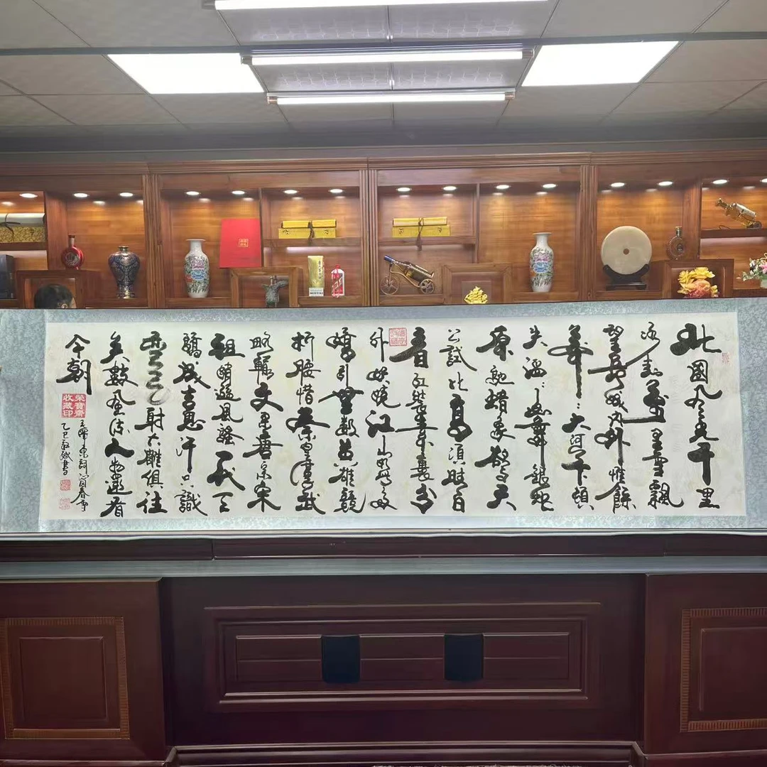 许敬斌 沁园春雪 小八尺 手绘 卷轴