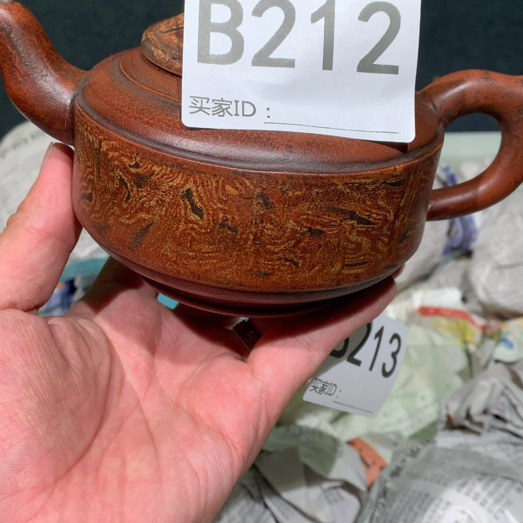 茶壶紫砂紫砂茶壶212