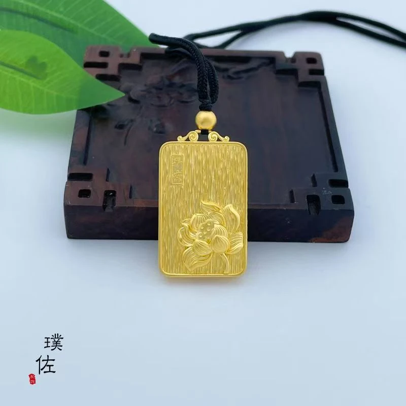 吊坠 莲花无事牌  气质精美