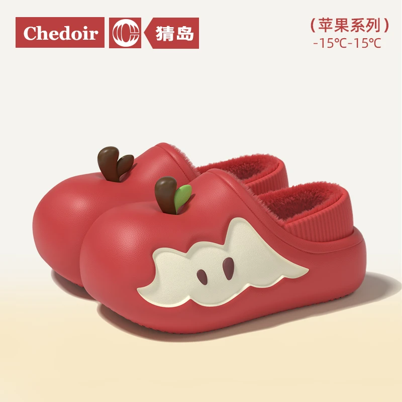 chedoir猜岛原创苹果棉拖鞋女冬季包跟加绒保暖情侣外穿勃肯棉鞋