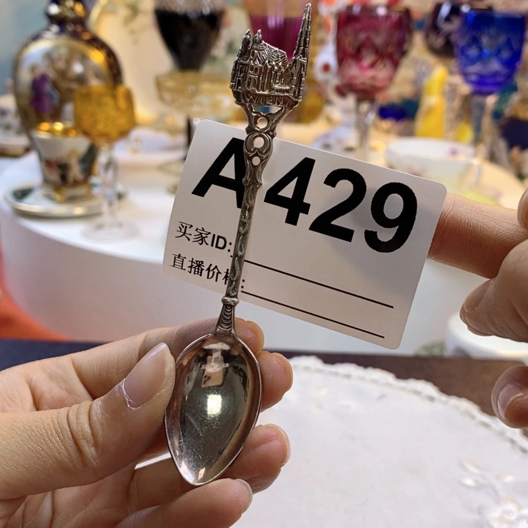 瓷片瓷器欧瓷咖啡杯水晶杯
