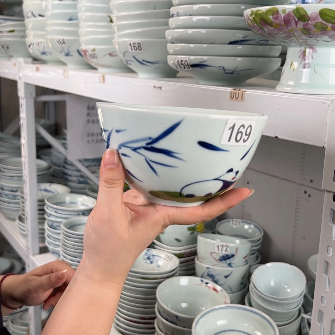 微瑕手绘6寸小足面碗（随机图案单只装）