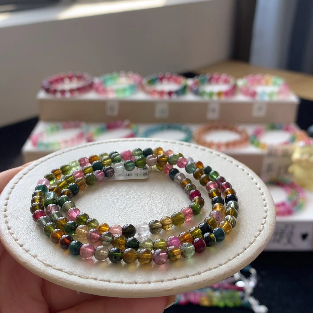 手链未镶嵌碧玺碧玺