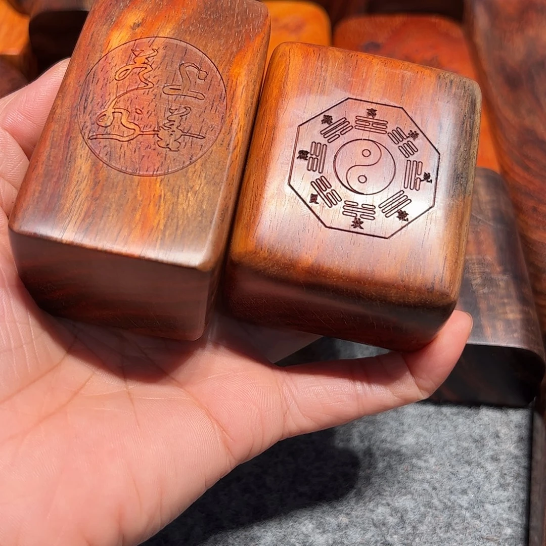 逍***遥交趾黄檀（大红酸枝）