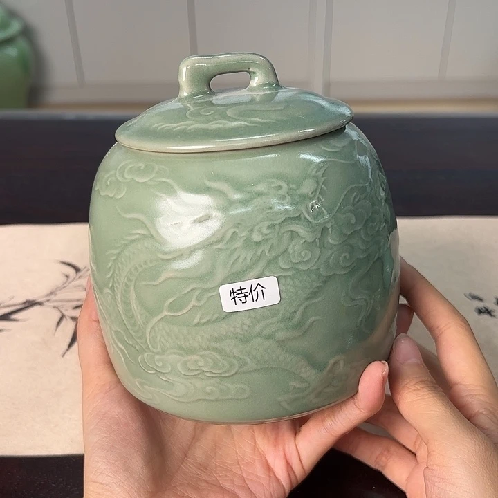 龙泉云间青瓷小米茶器