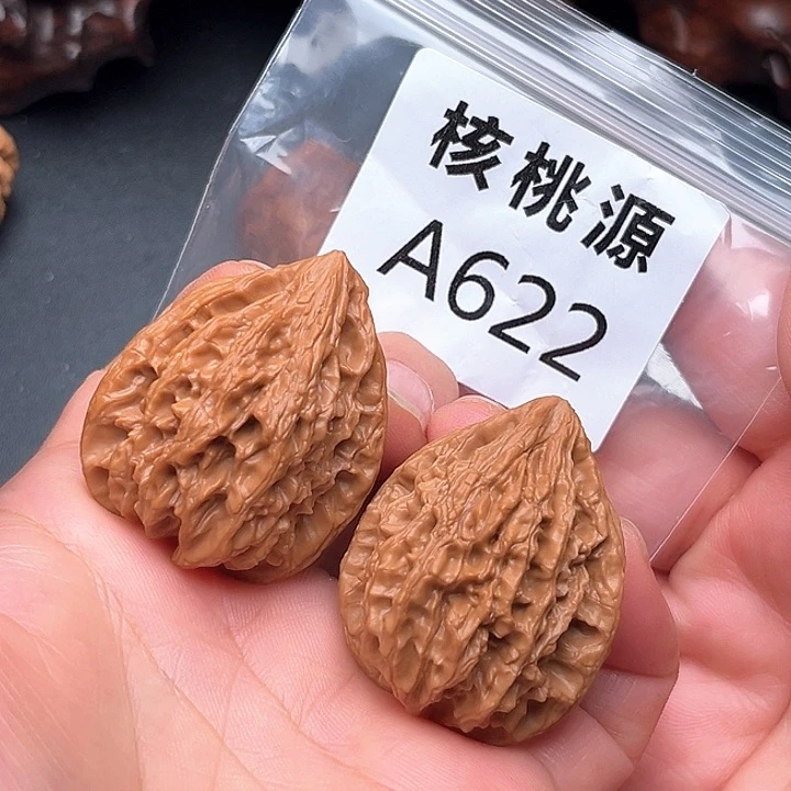 桃核把件核桃十三陵鸡心36