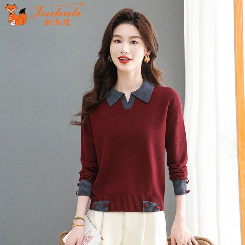 金狐狸翻领纯色短款女士针织衫套头打底内搭2024年秋冬新款时尚气