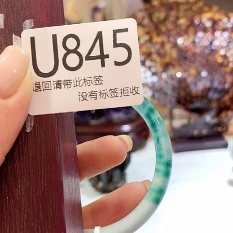 耿***骐大叶紫檀（黑酸枝木类）845