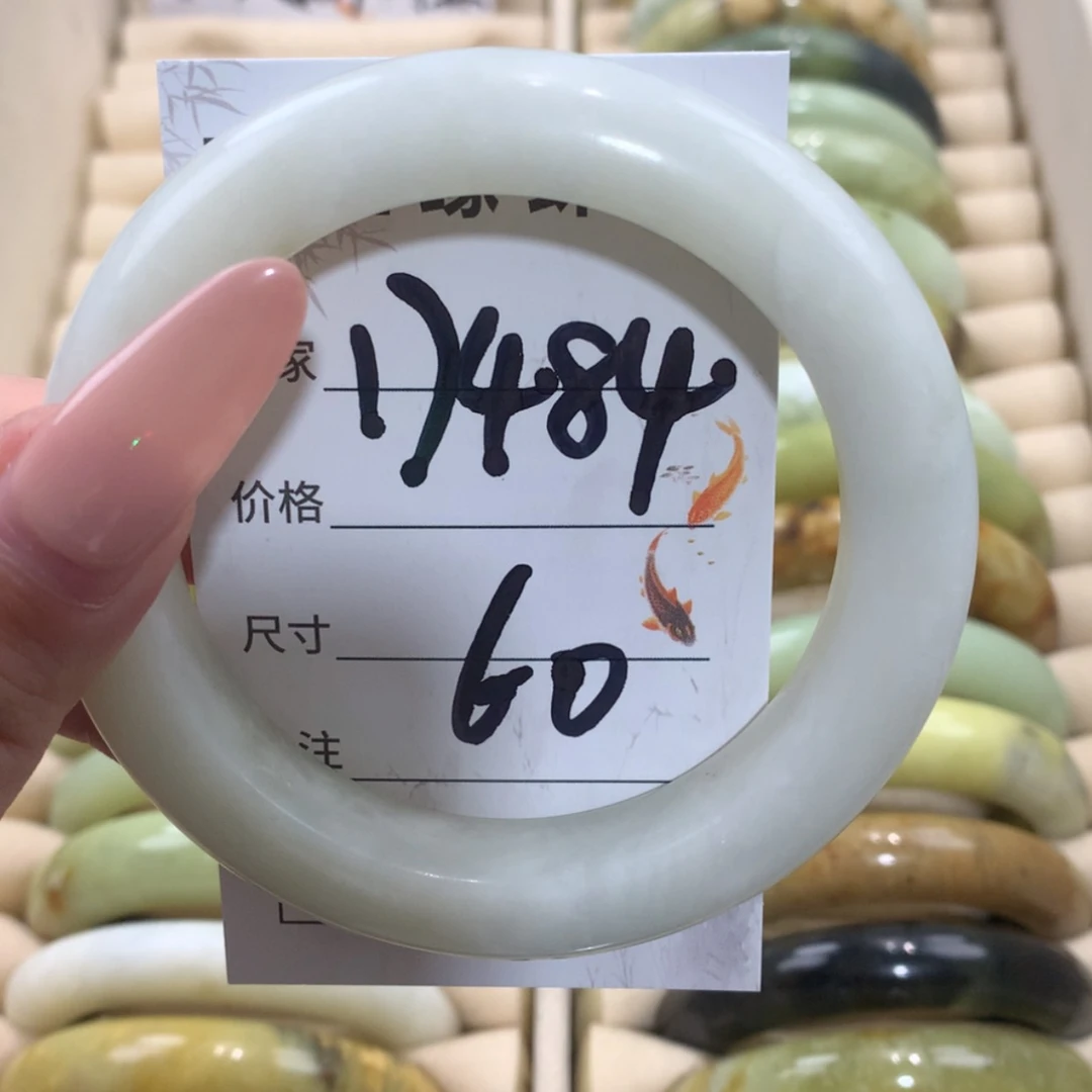 【闪购商品】未镶嵌蛇纹石玉手镯