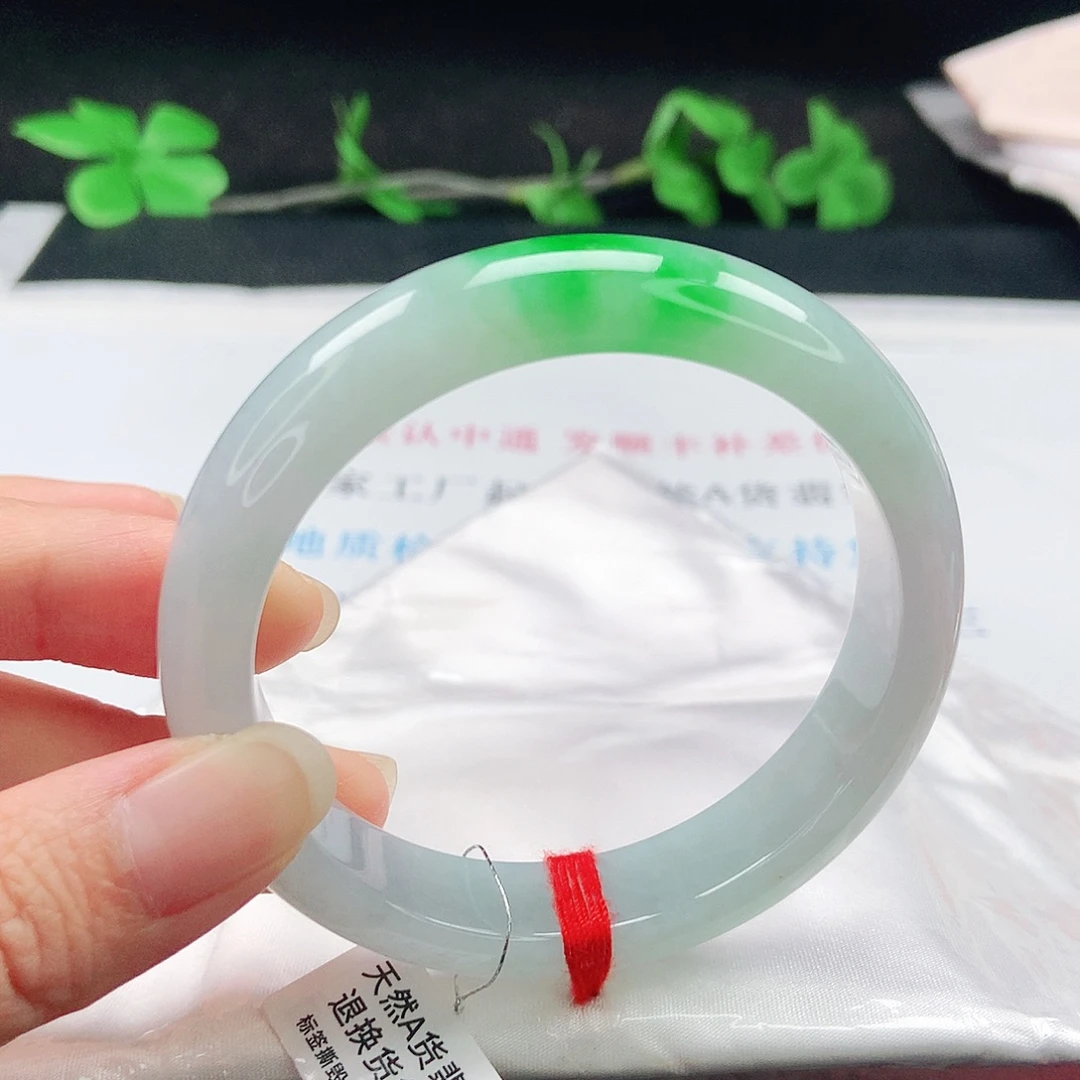 未镶嵌手镯翡翠57圈