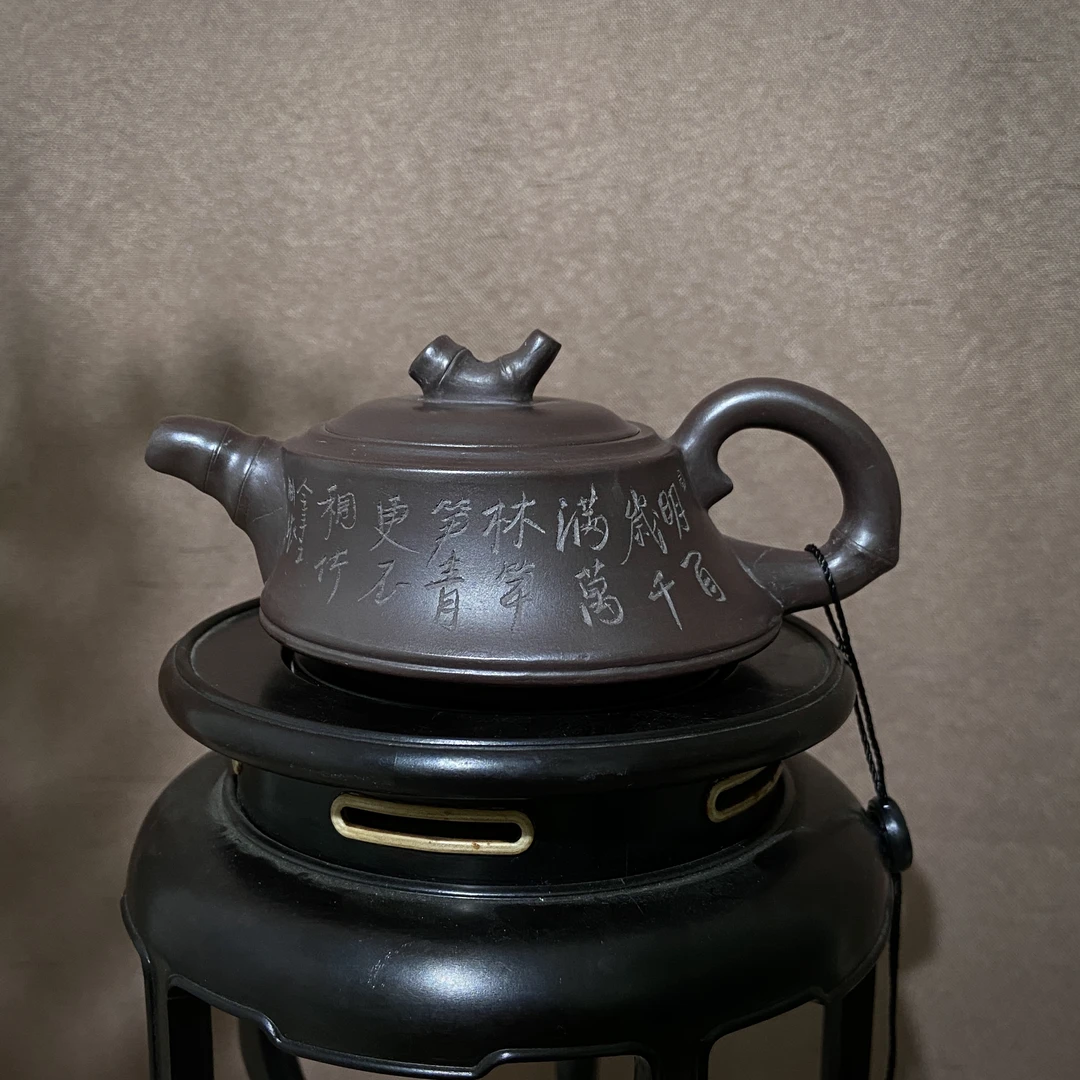 宜兴手工紫砂陶 茶壶GS3425-5