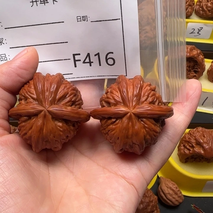 欧***）文玩核桃吊坠六棱42