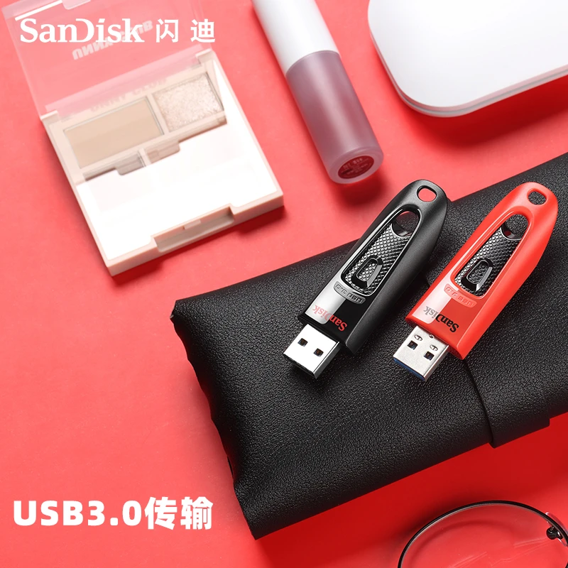Sandisk闪迪电脑u盘USB3.0高速传输闪存盘大容量商务便携优盘正品