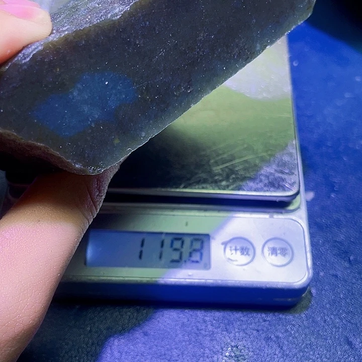 和田玉（糖玉）未镶嵌珠宝半成品