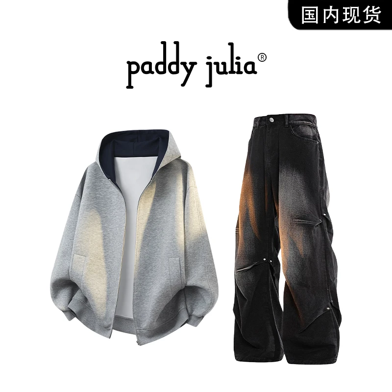 Paddy julia连帽开衫卫衣套装男款春秋季休闲宽松运动牛仔裤男装