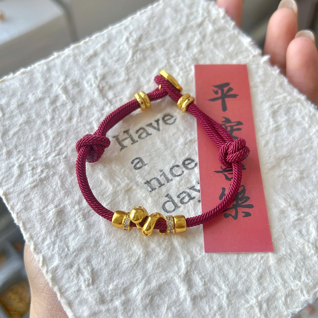 铜合金手链 本命年可调节红绳手工串珠手绳卷卷蛇手链饰品可爱蛇