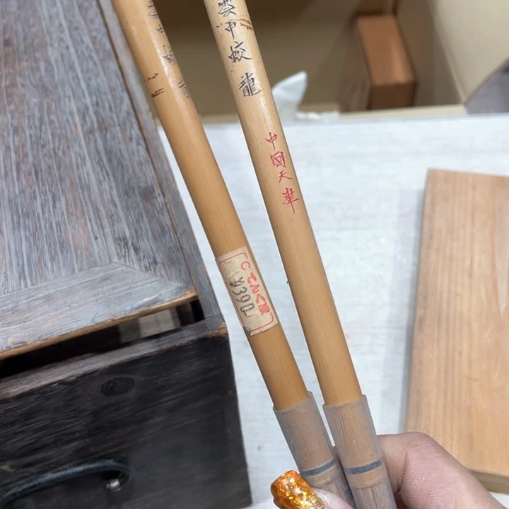 B****k新亿阁中古商品无售后