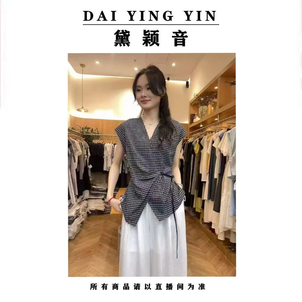 【代莹优选】7006韩版百搭显瘦V领格子无袖衬衫