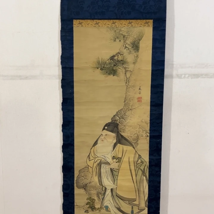 书法木**画哈哈哈哈哈哈哈哈哈哈