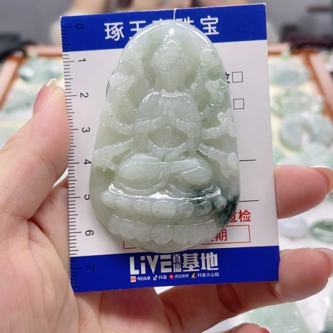 颈饰未镶嵌翡翠千手观音