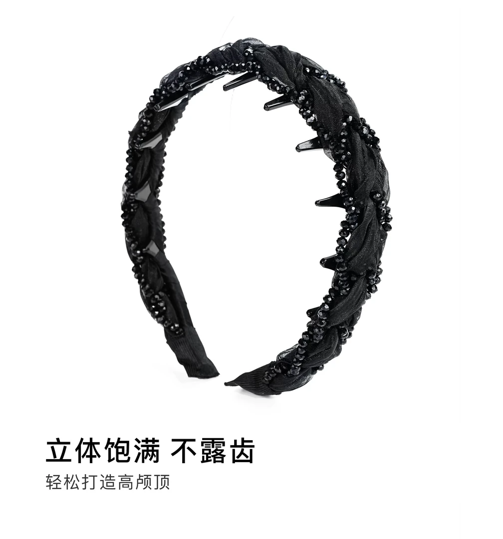 巴黎王妃星野发箍黑色简约通勤百搭编织带齿头箍高颅顶波浪发箍