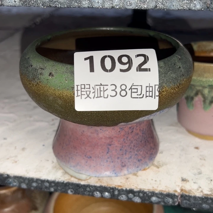 厂家直销瑕疵福利