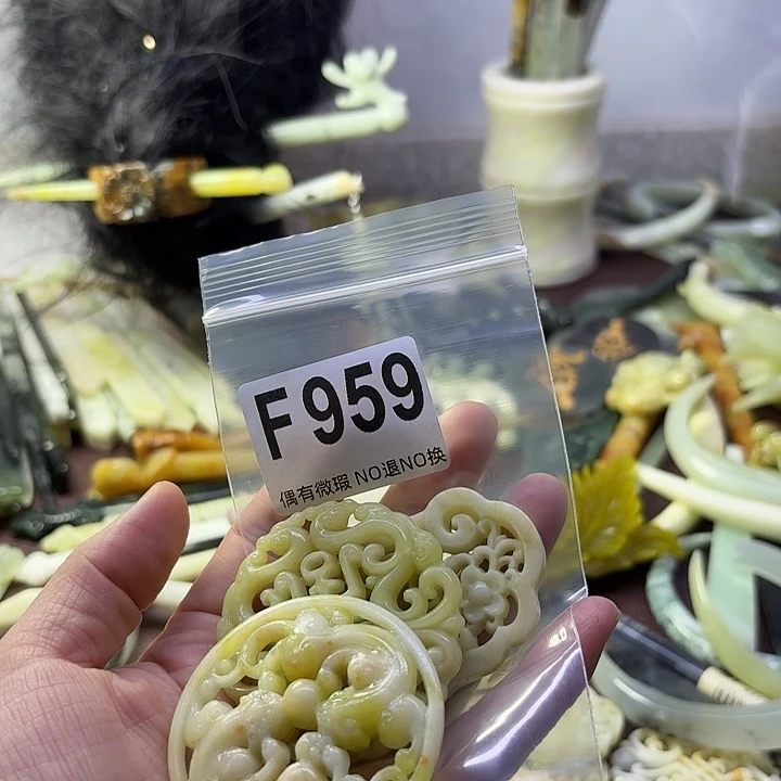 蛇纹石玉合金发饰玉****名
