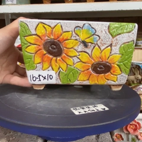 【闪购商品】