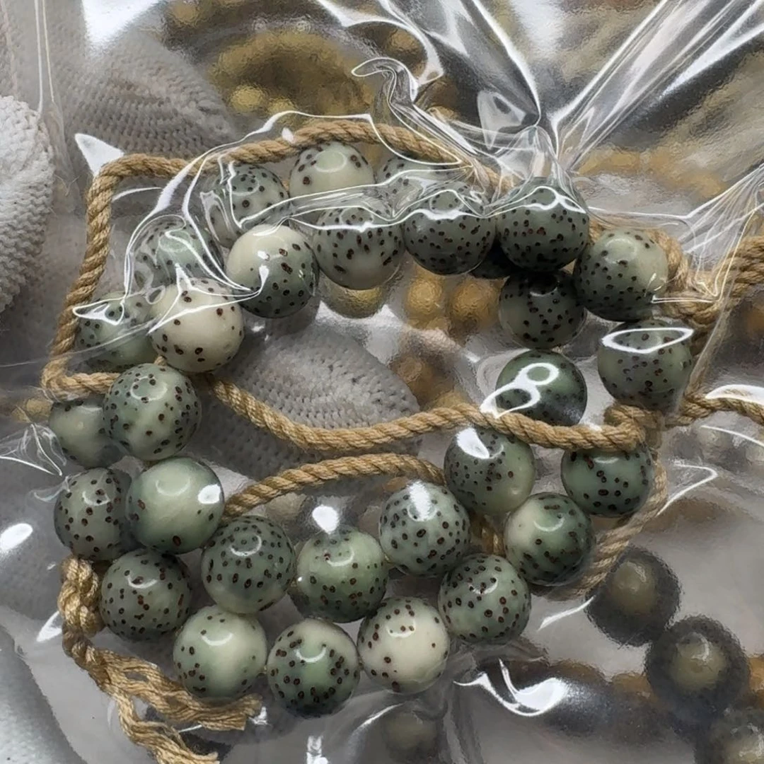 星月菩提吊坠8大眼