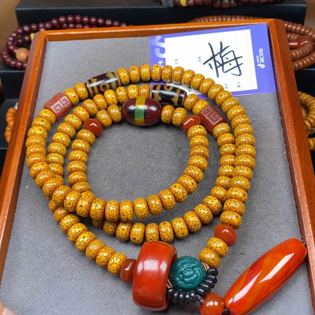 星月菩提吊坠星月