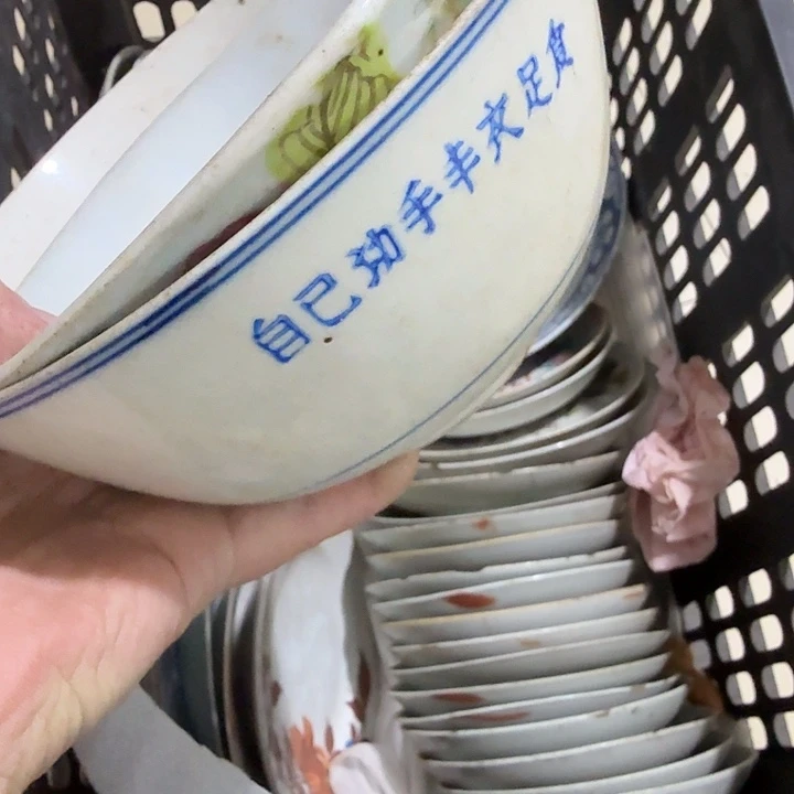 幸***鸿扇子吃g给哈哈哈哈哈哈哈哈哈