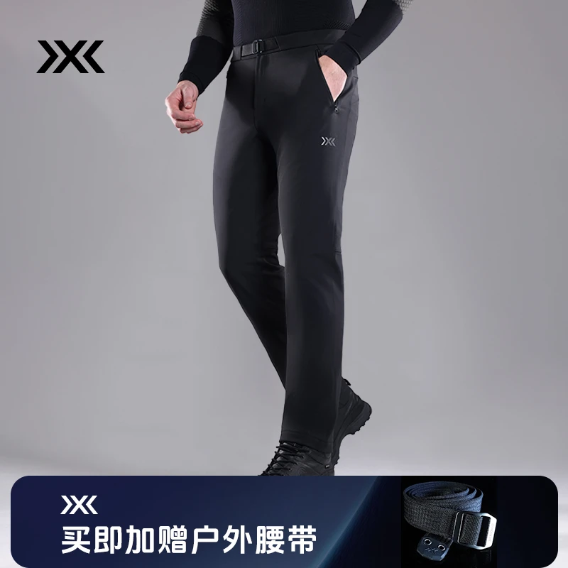 XBIONIC风盾普瑞斯户外软壳裤 防风防泼防静电抑菌保暖秋冬加绒男