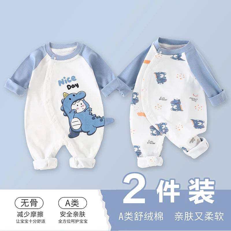 L反季婴儿连体衣纯棉无骨哈衣纯棉长袖宝宝打底春秋新生儿爬服