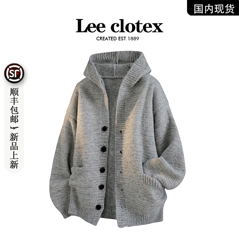 【品牌现货撤柜】LEECLOTEX春秋季韩系潮牌慵懒连帽百搭休闲毛衣男