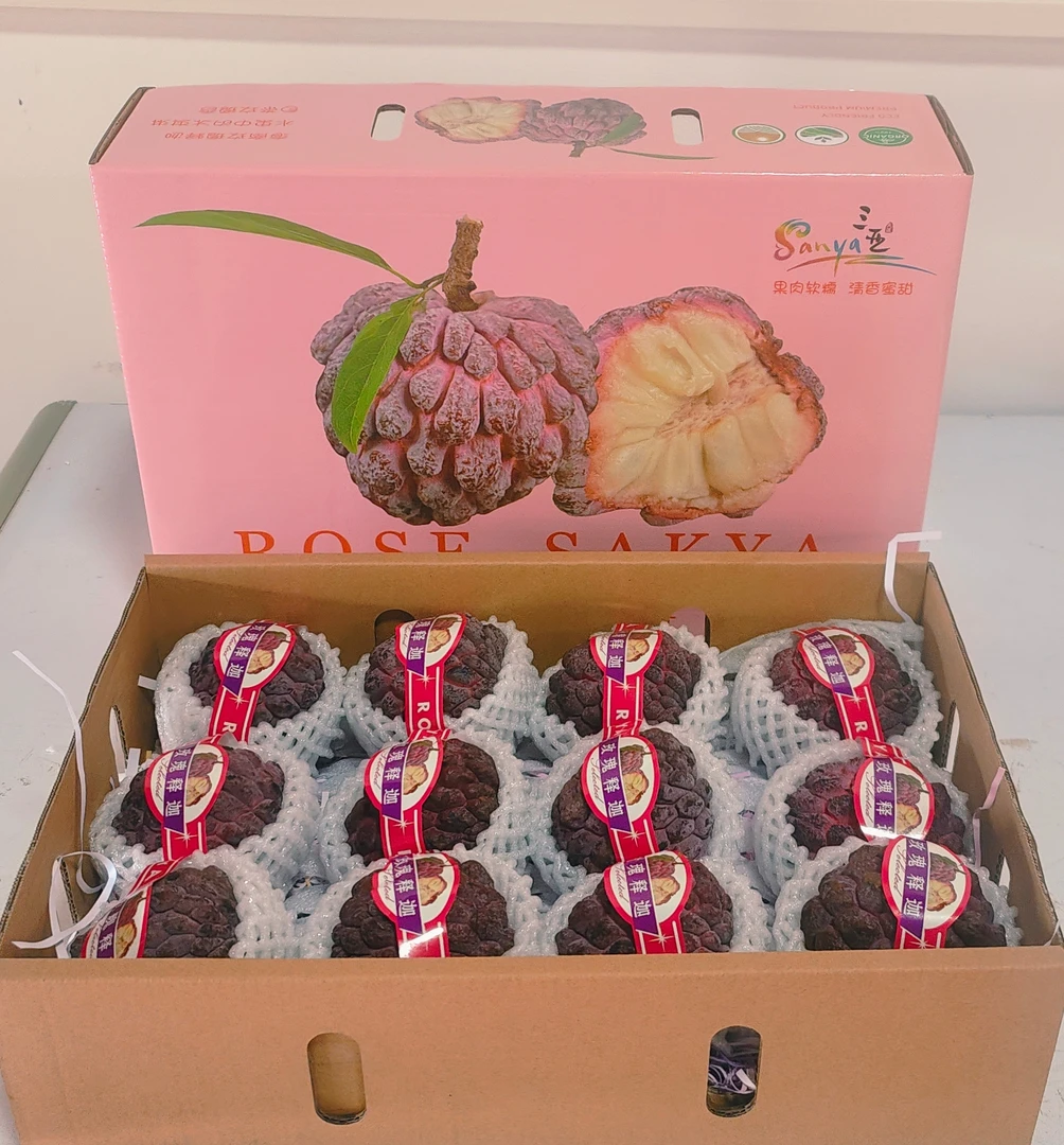 海南三亚玫瑰释迦果 顺丰空运新鲜果地直发