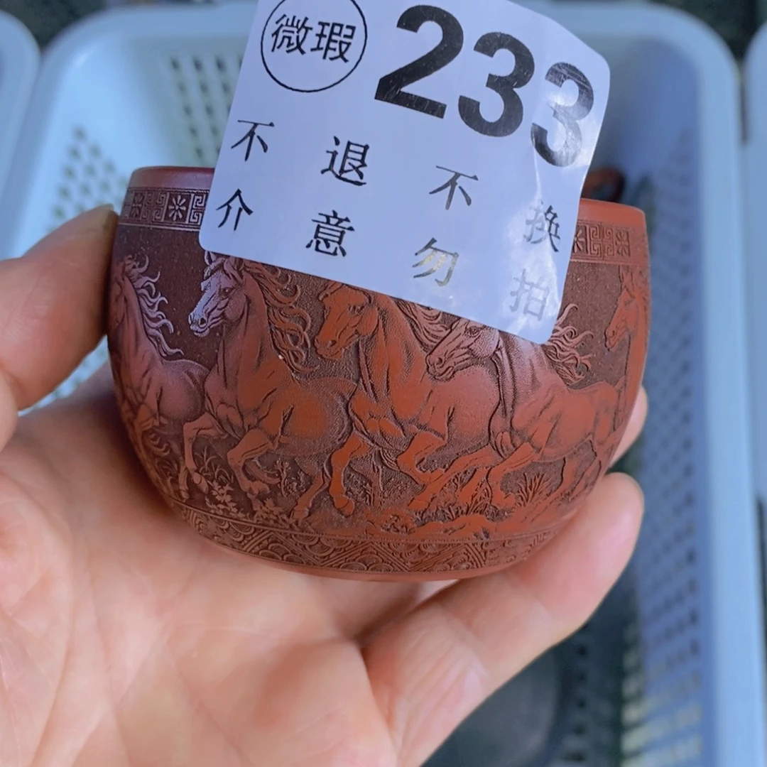 茶杯绿泥紫砂紫砂